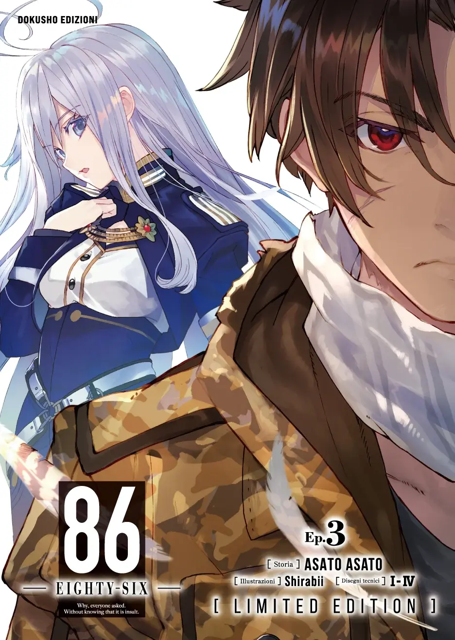 Volume cover